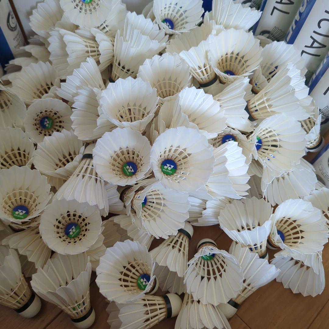 こ*ん様 中古シャトル