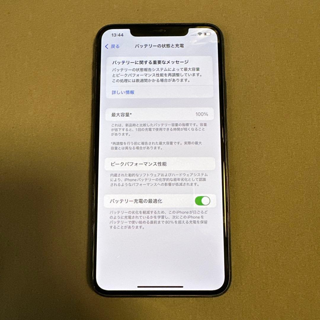 iPhone 11 Pro MAX 64GB バッテリー100% SiMフリー