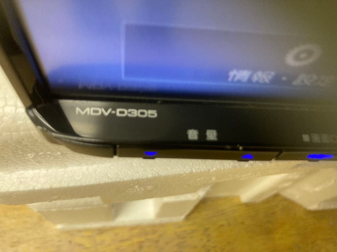 きのぴこ　4個セット