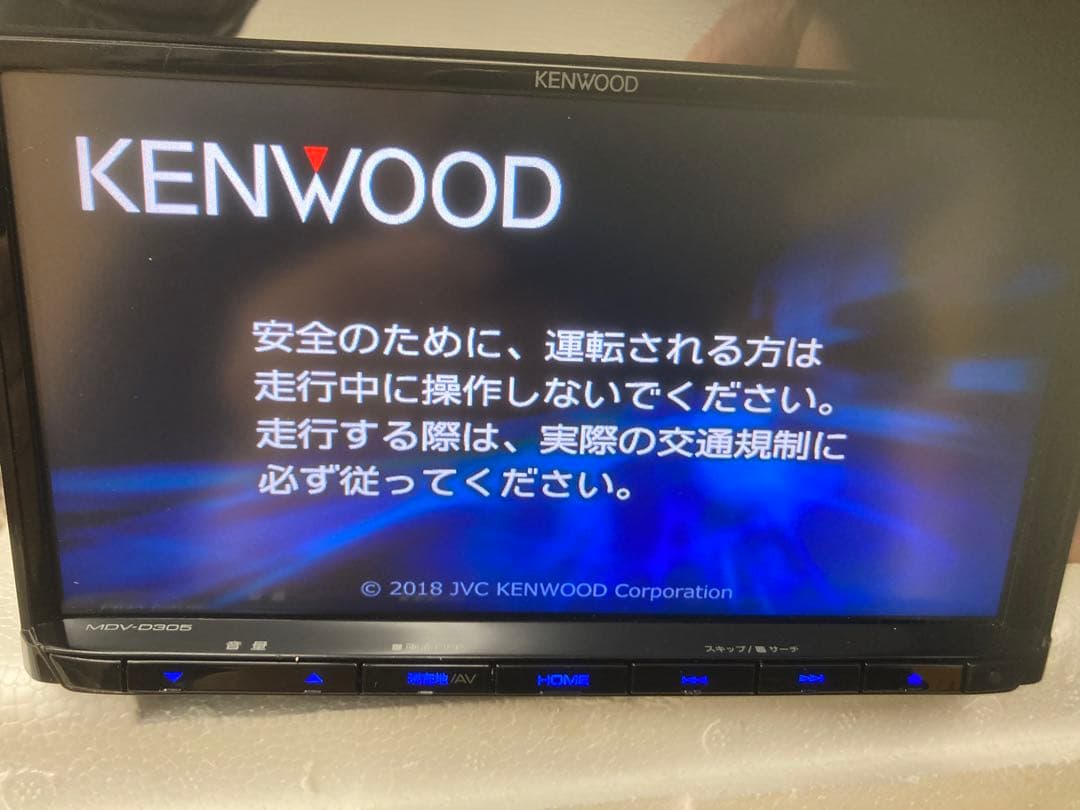 きのぴこ　4個セット