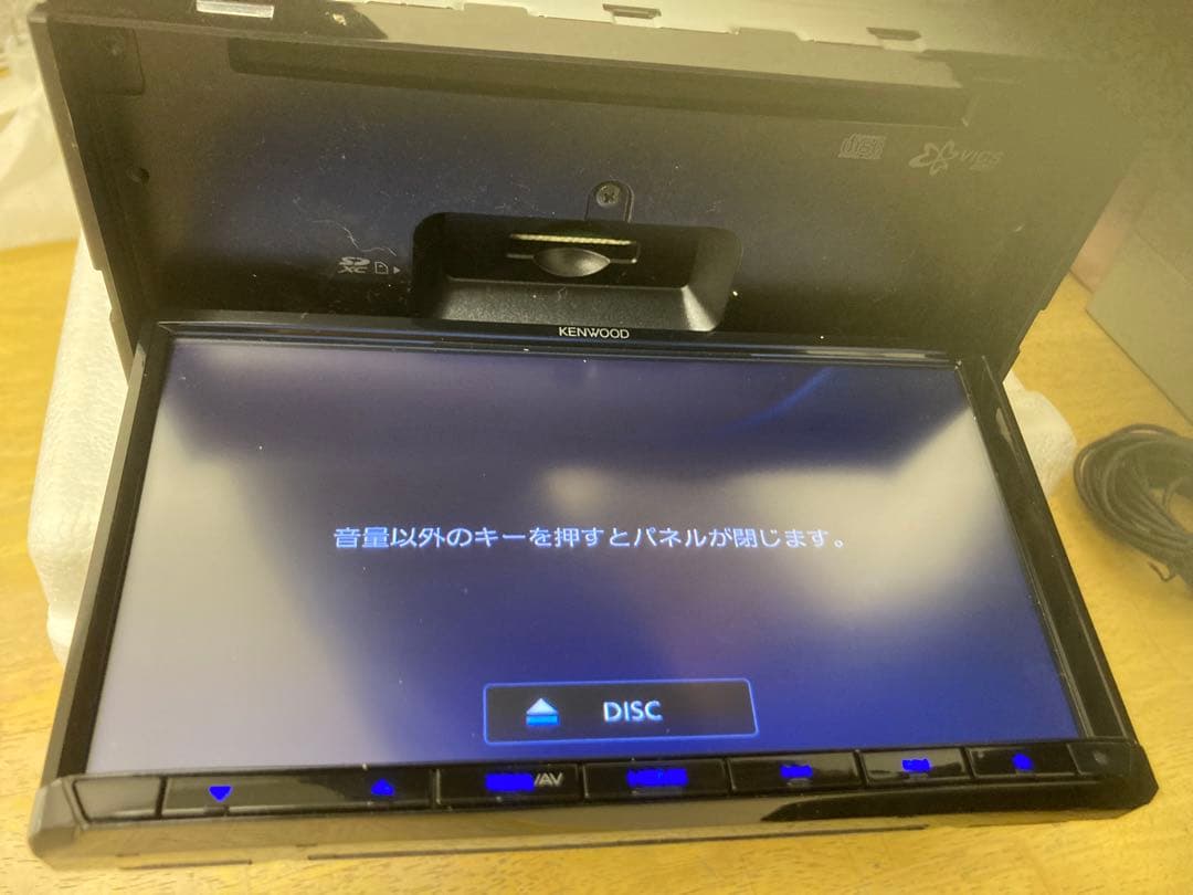 きのぴこ　4個セット