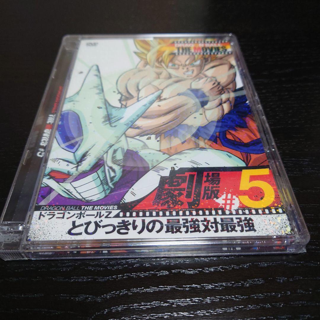 DRAGON BALL THE MOVIES #01 ドラゴンボールZ('89…