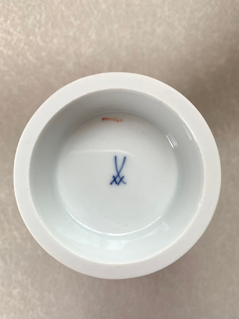 MEISSEN マイセン 花瓶 フラワーベース 23㎝