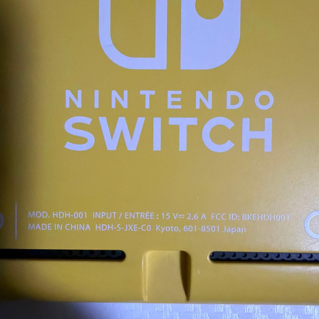 NintendoSwitch Lite イエロー 本体＋ケース＋128GB SD