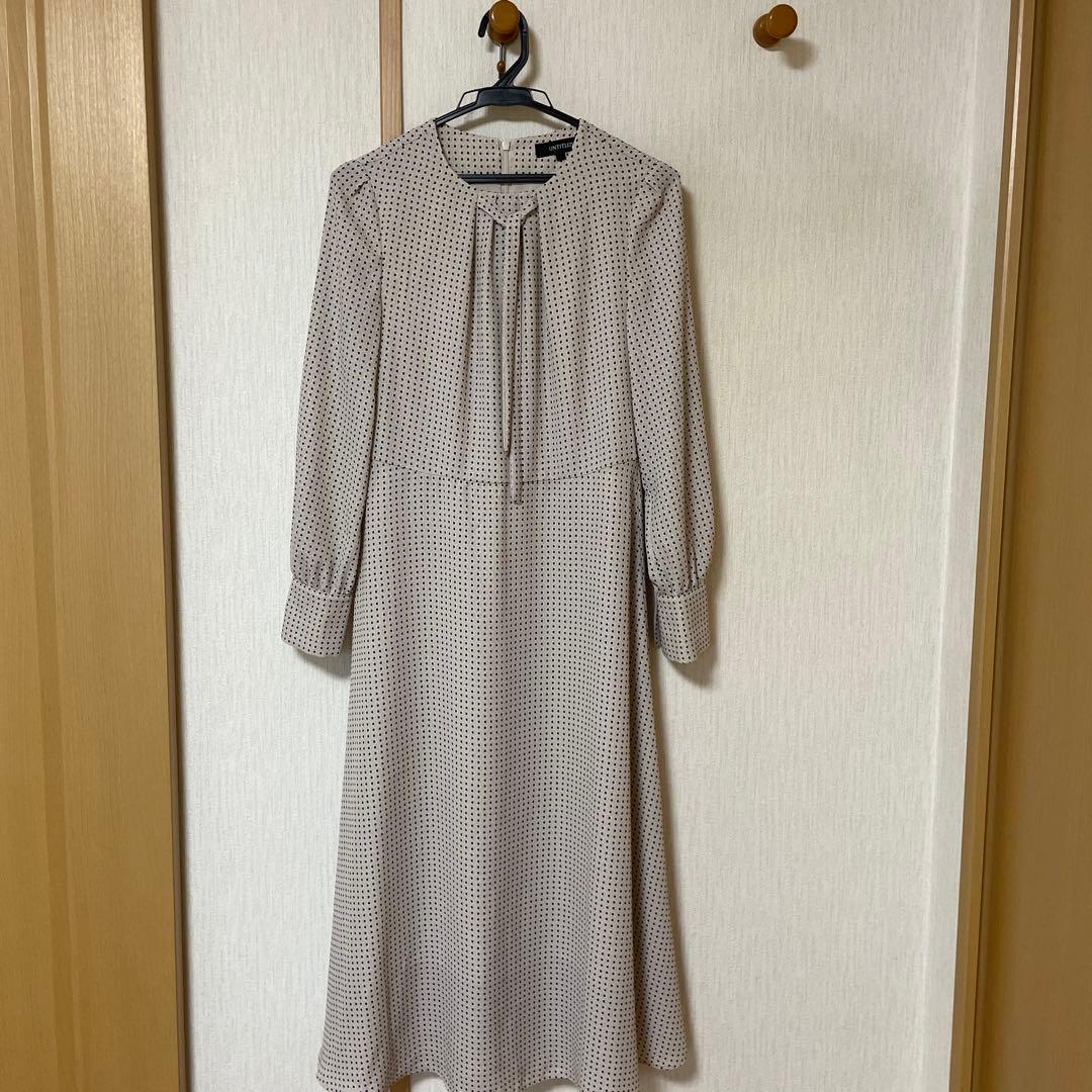 s*i様 アンタイトル　ジオメ柄フレアワンピース＆カーディガンです