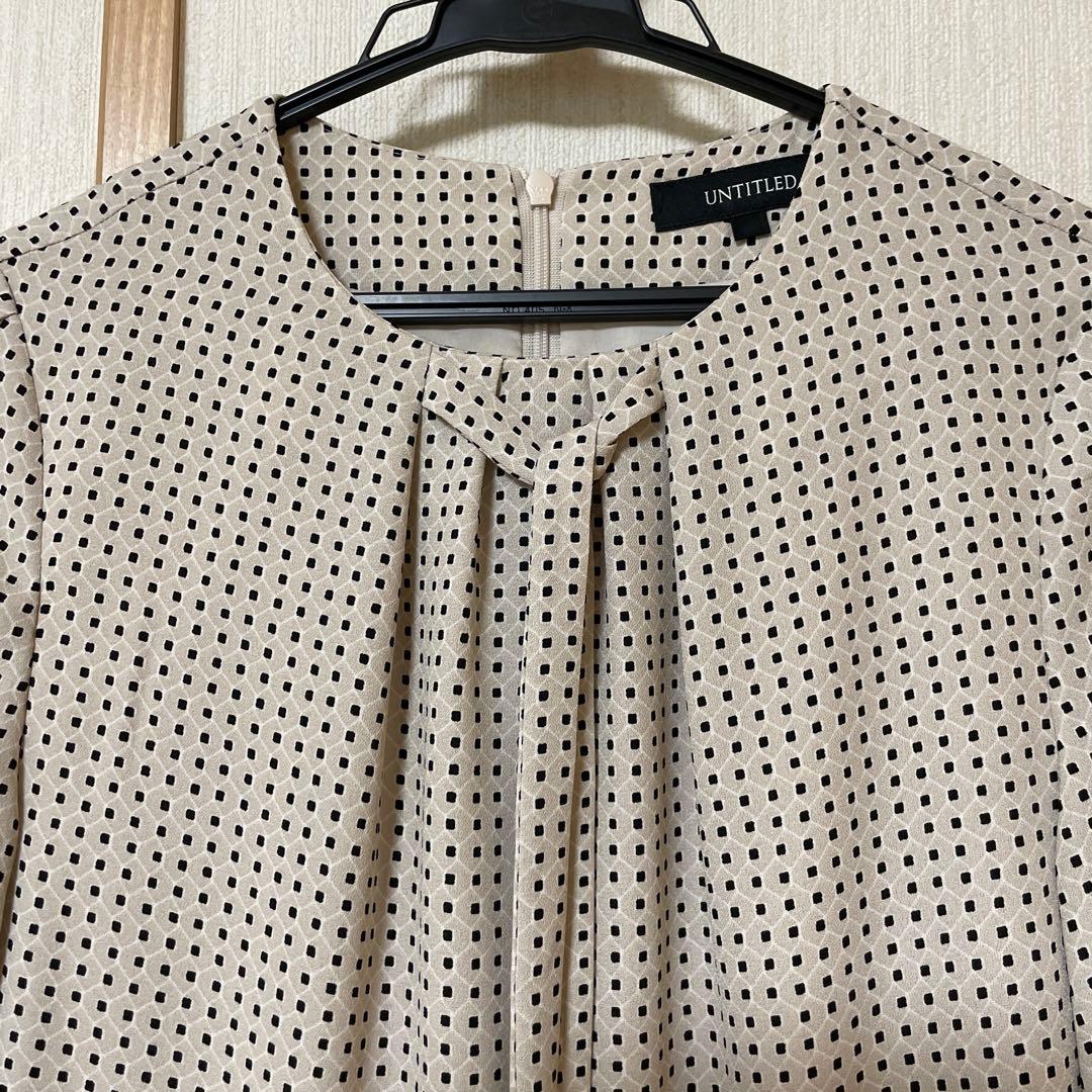 s*i様 アンタイトル　ジオメ柄フレアワンピース＆カーディガンです