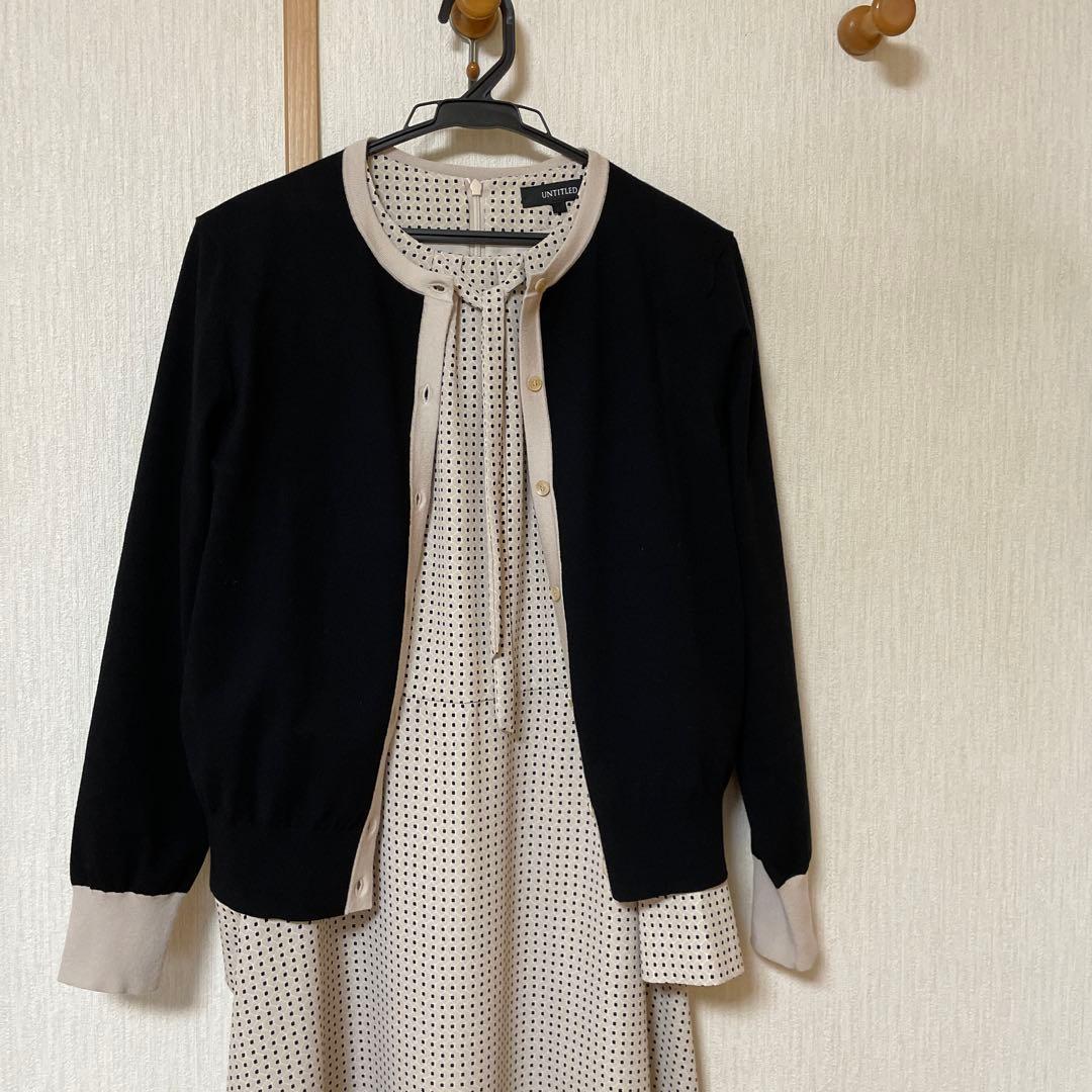 s*i様 アンタイトル　ジオメ柄フレアワンピース＆カーディガンです