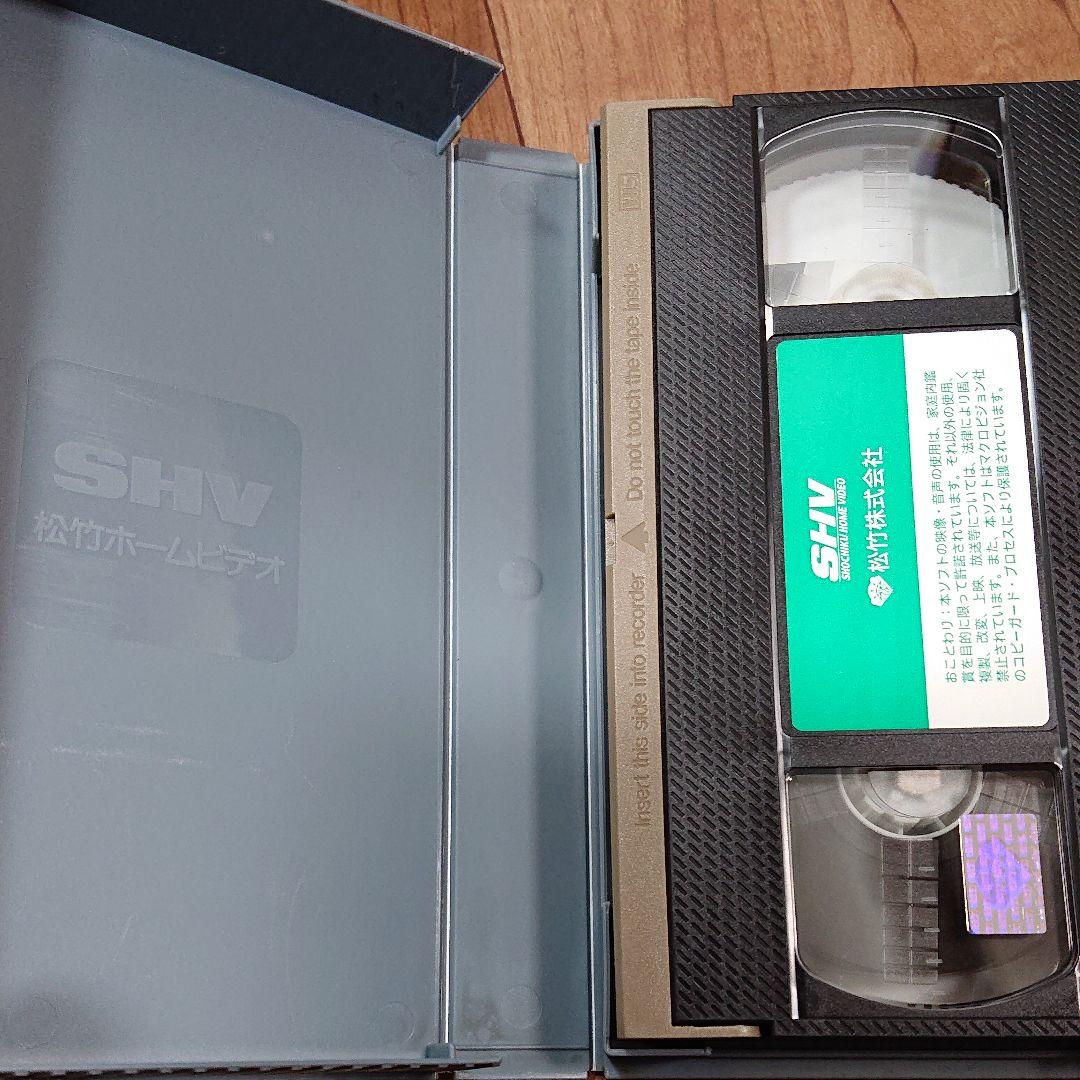 美空ひばりエターナル ムービーコレクション32 [VHS]