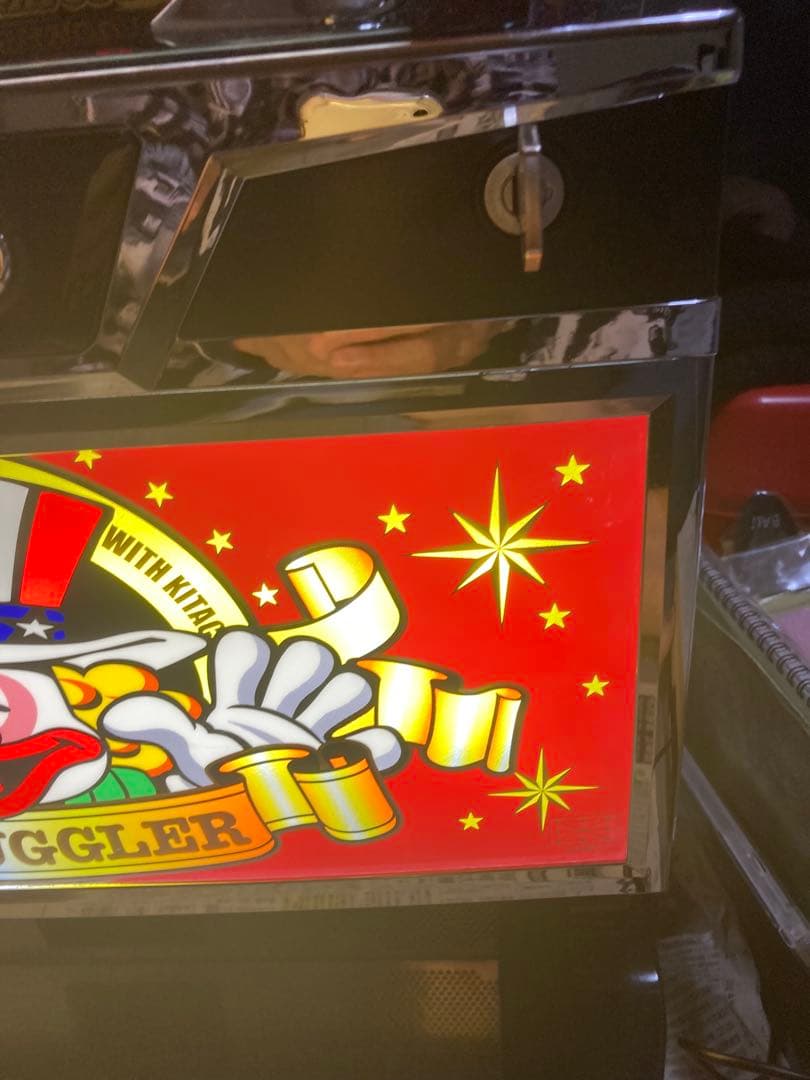 SアイムジャグラーEX-TP 6号機 パチスロ実機 不要機付き