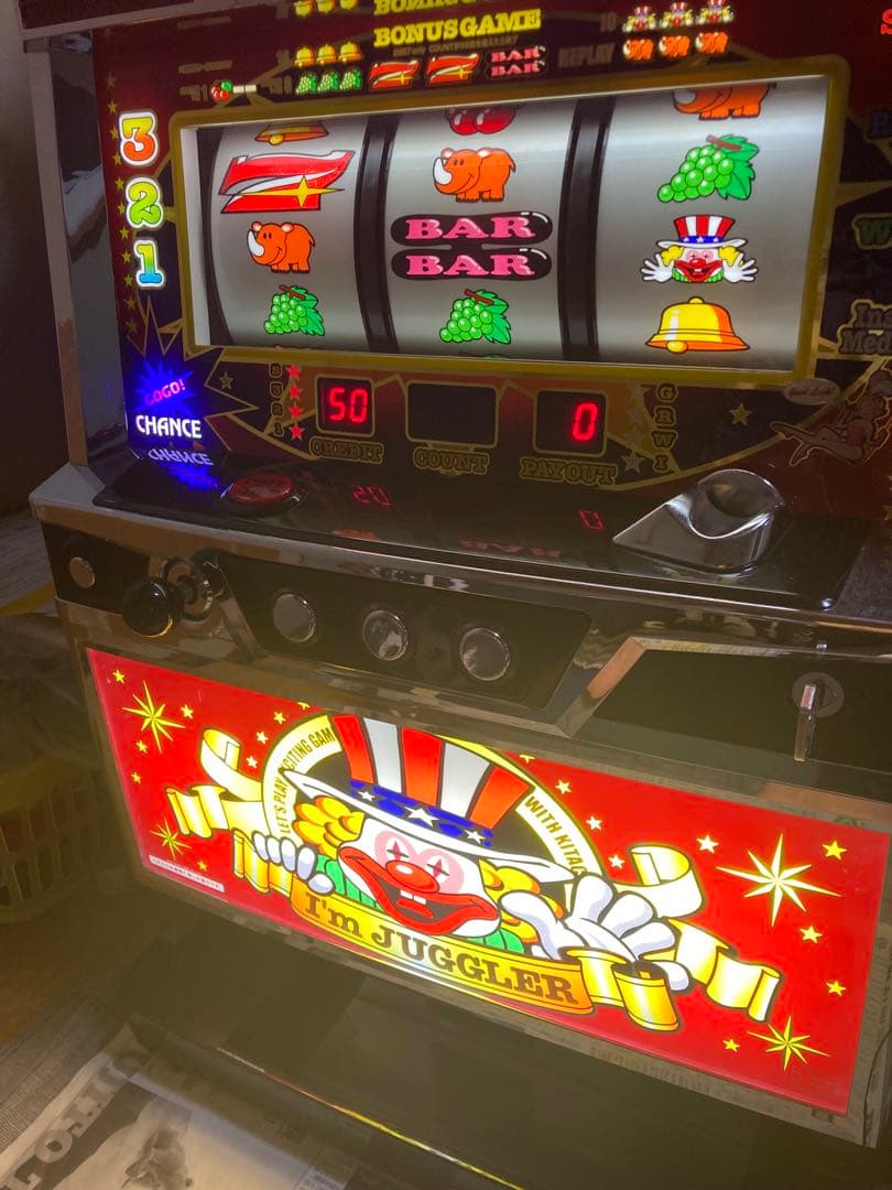 SアイムジャグラーEX-TP 6号機 パチスロ実機 不要機付き