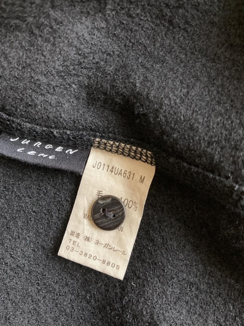 2021冬ヨーガンレール✩ラム圧縮チュニックワンピース✩美品ババグーリ