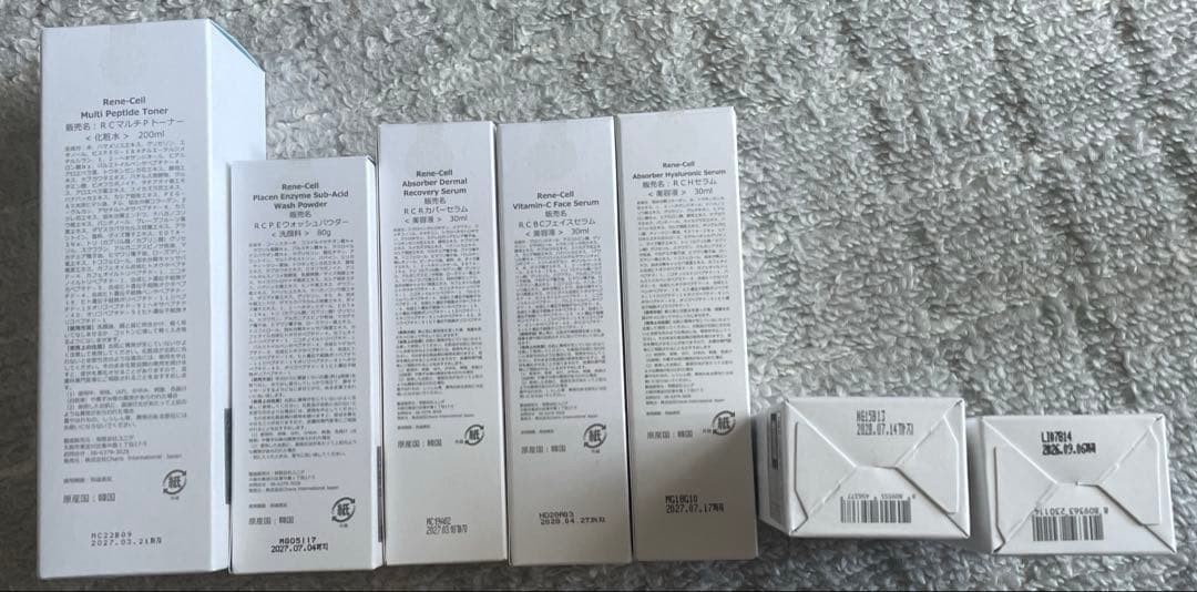 韓国ルネセル ダイヤモンドピールプログラム 2箱、化粧品 9点（正規品）