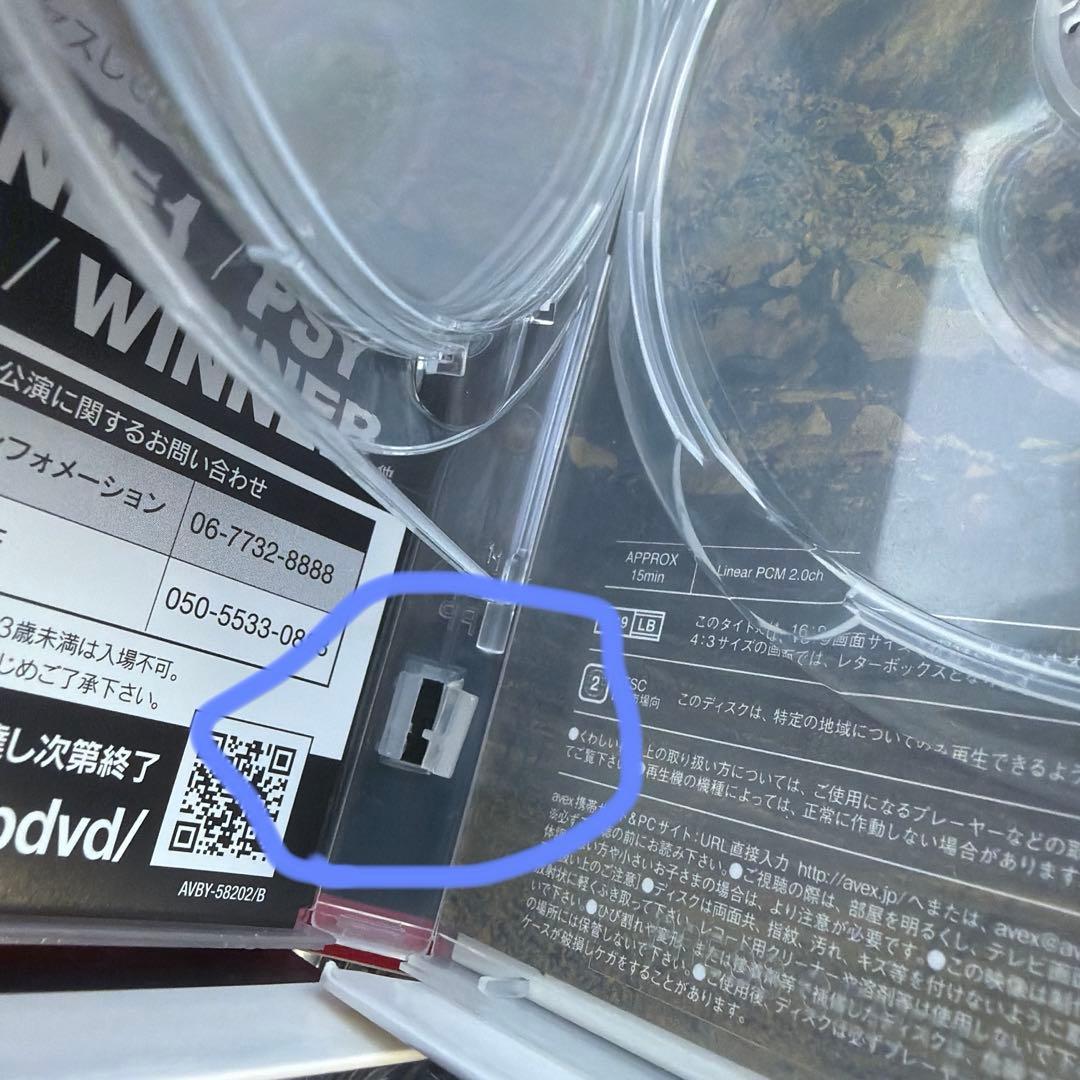 BIGBANG TOP DOOM DADA DVD + CD フォトブック付