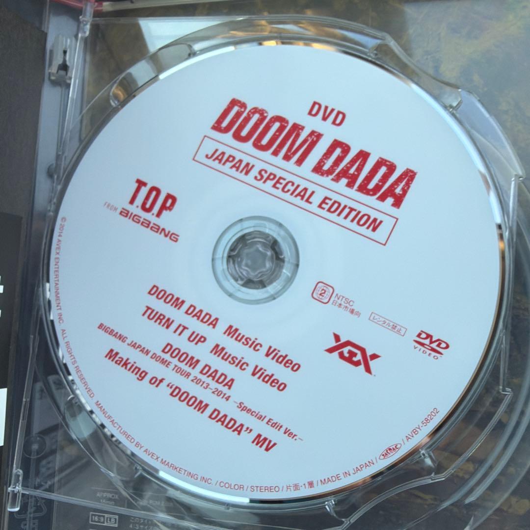 BIGBANG TOP DOOM DADA DVD + CD フォトブック付