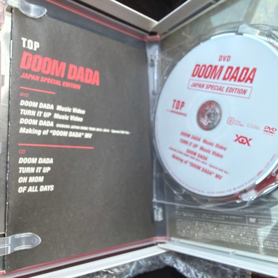 BIGBANG TOP DOOM DADA DVD + CD フォトブック付