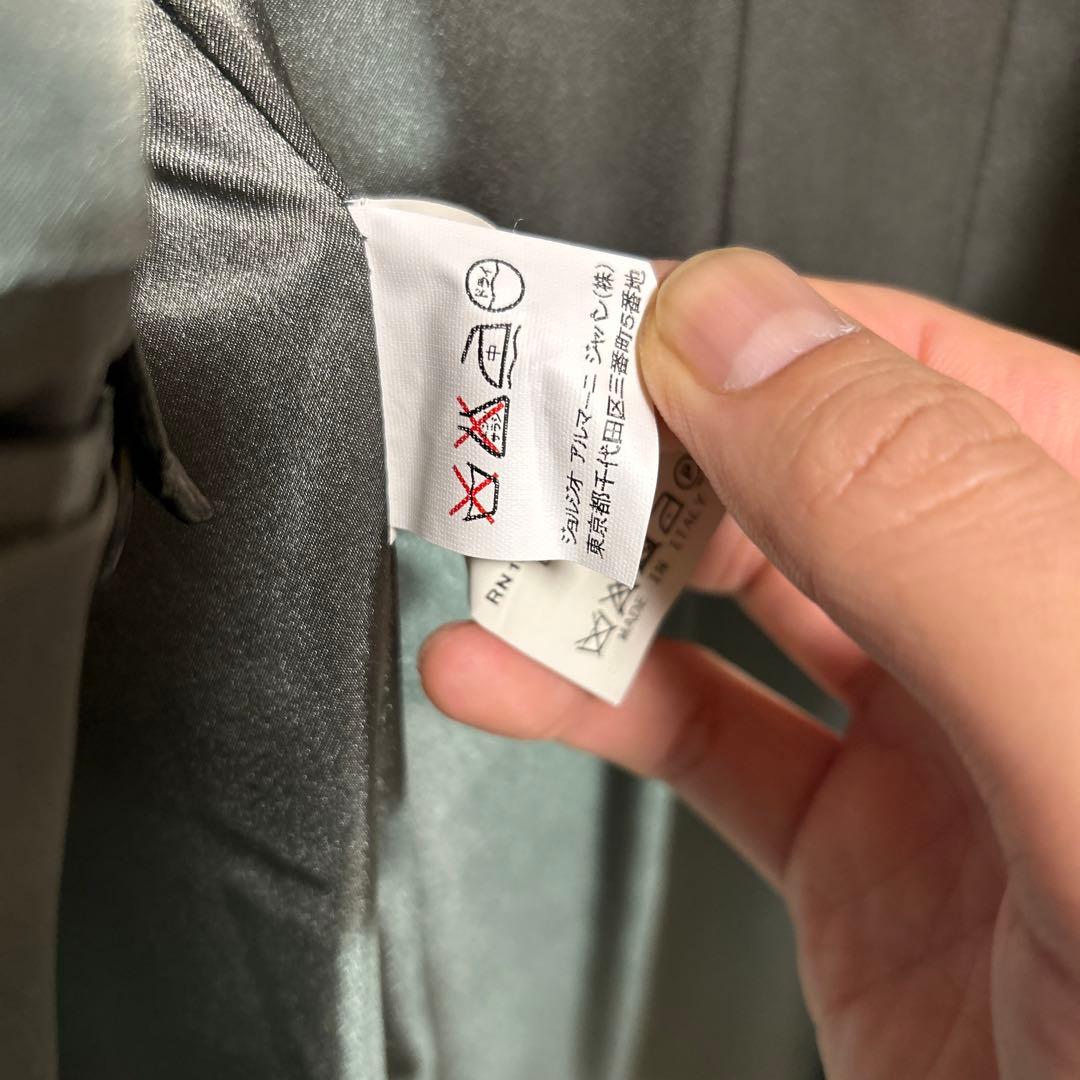 合馬公式アカウント1 様