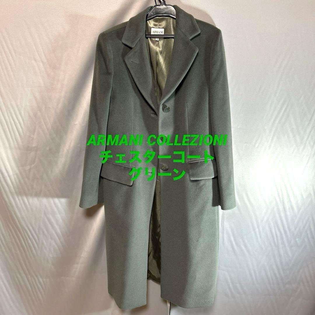 合馬公式アカウント1 様