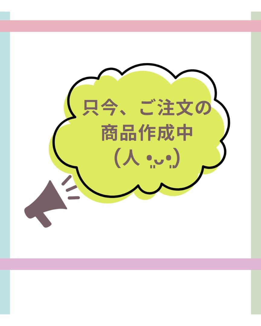 野球お守り　ミニチュア野球ボールストラップ　部活お守り【ご注文数16個】
