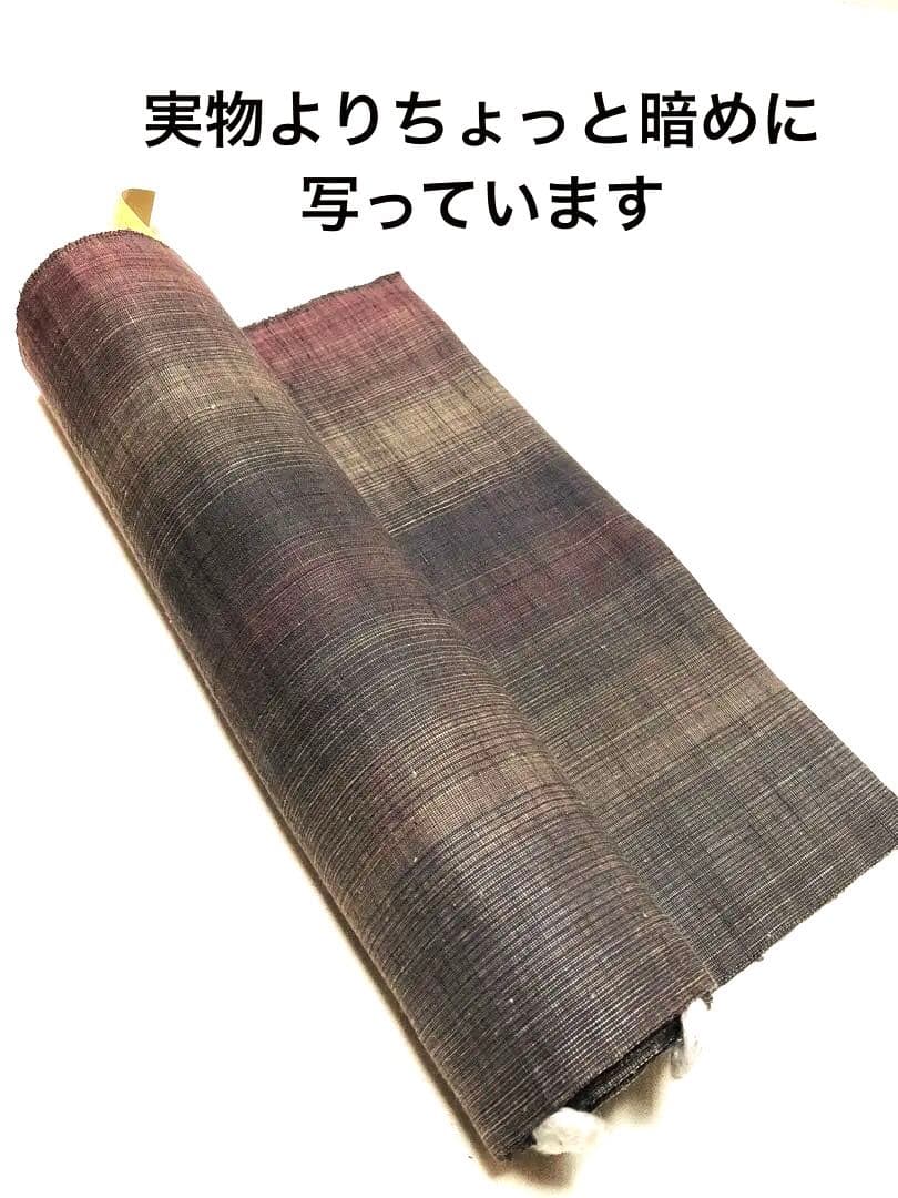 無言引取　反物　正絹紬／珈琲染工房　お仕立て可能美品