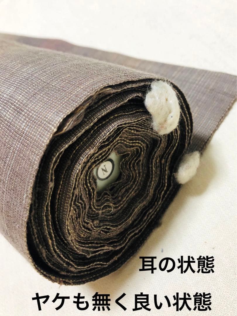 無言引取　反物　正絹紬／珈琲染工房　お仕立て可能美品