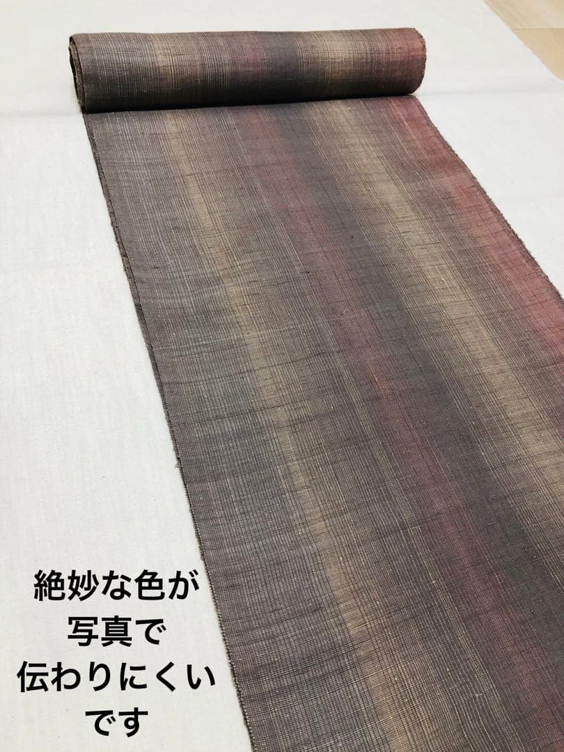 無言引取　反物　正絹紬／珈琲染工房　お仕立て可能美品