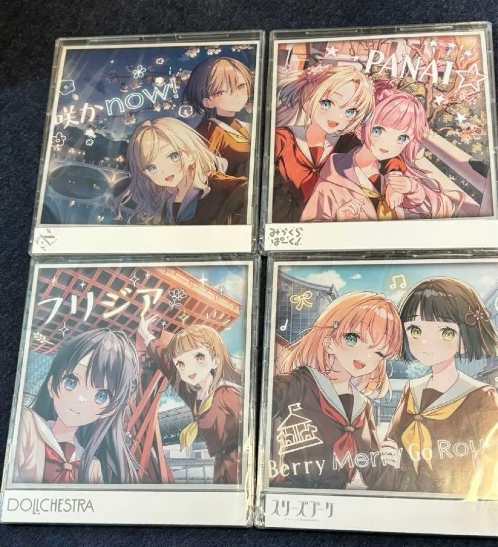 ラブライブ！蓮ノ空女学院スクールアイドルクラブ ユニット別CD コンプリート