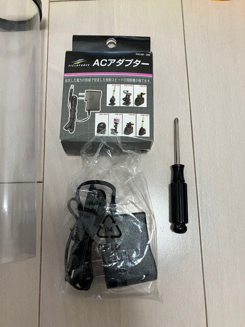 スピードシャトルマシン FSSM-220 / ACアダプター付き