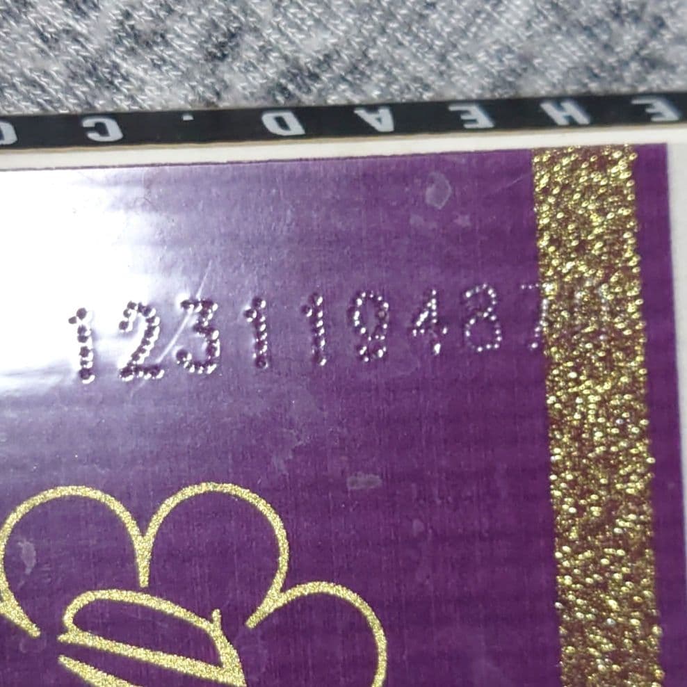 【スノーボード 5点セット】head、FLUX　1/15迄の限定価格