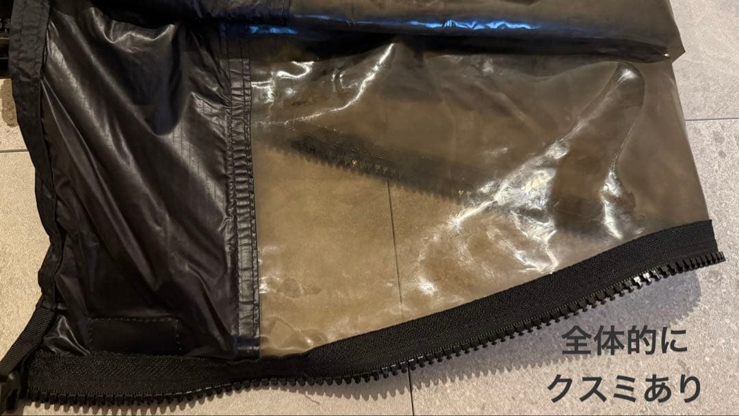 ミニマルワークス シェルターGH チャコール