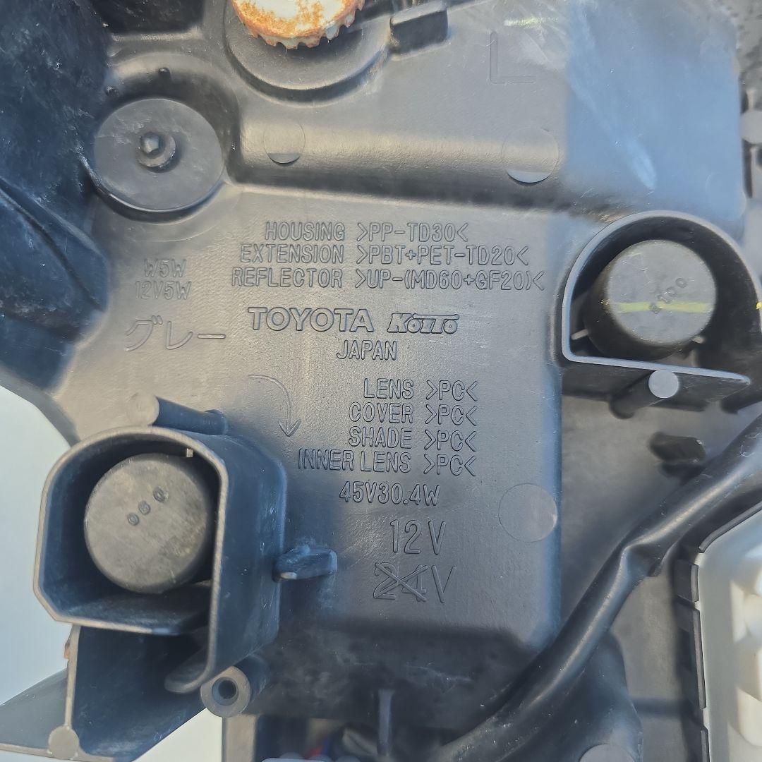 ZVW30 PRIUS ヘッドライト 二灯式 特定車両用