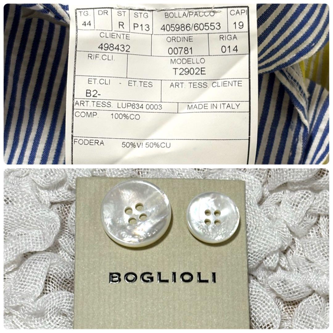 美品 ボリオリ ドーバー テーラードジャケット シアサッカー ストライプ 青 S