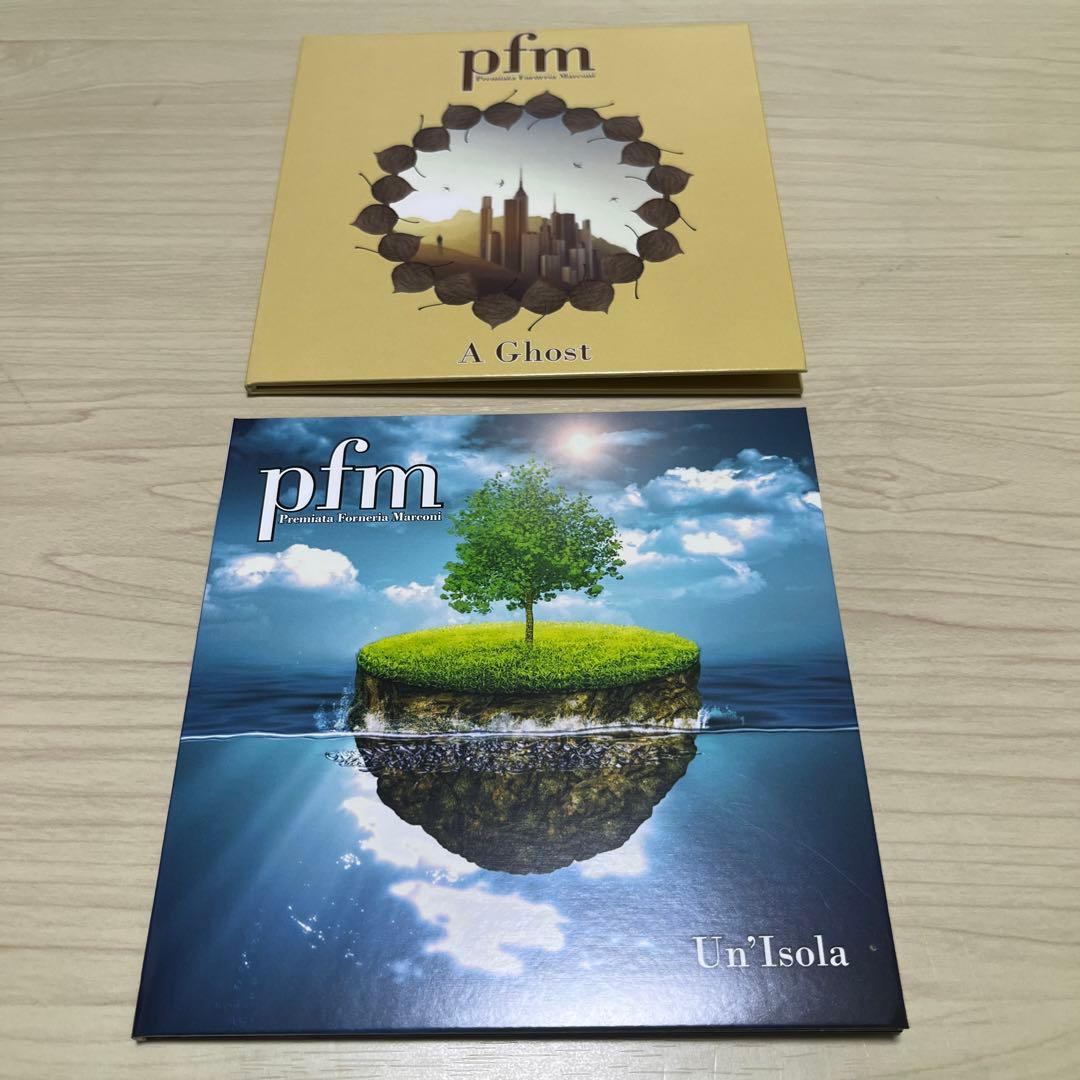 PFM 時の響園～ライヴ・イン・ジャパン 2014