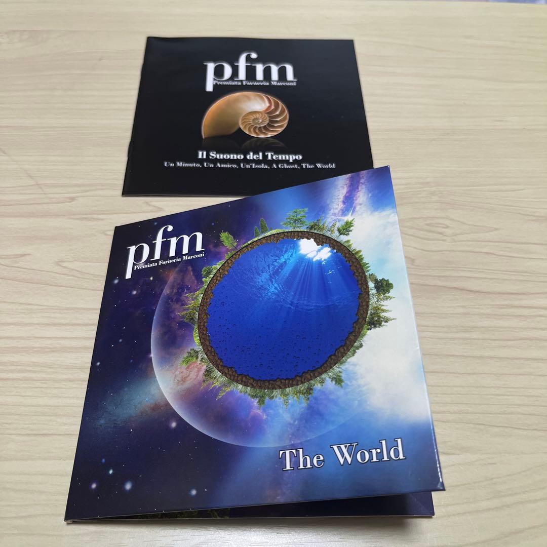 PFM 時の響園～ライヴ・イン・ジャパン 2014