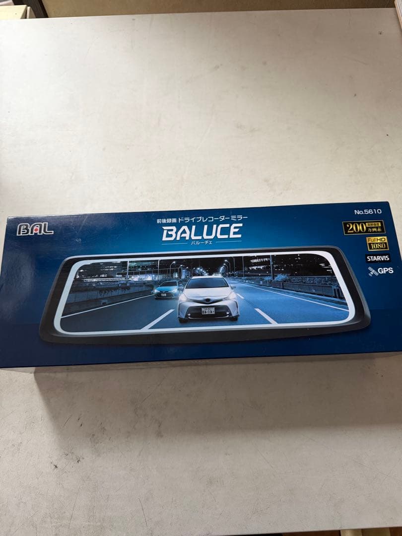 バル(BAL) 前後録画ドライブレコーダーミラー バルーチェ NO5610