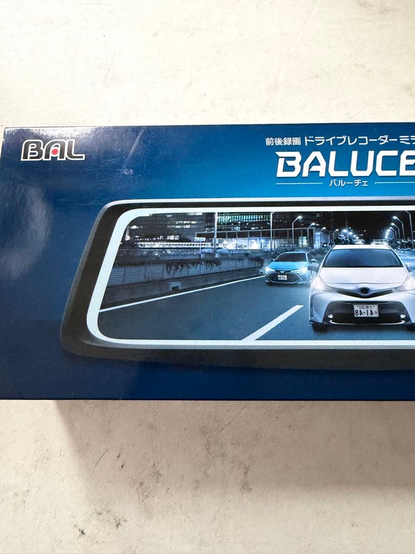 バル(BAL) 前後録画ドライブレコーダーミラー バルーチェ NO5610