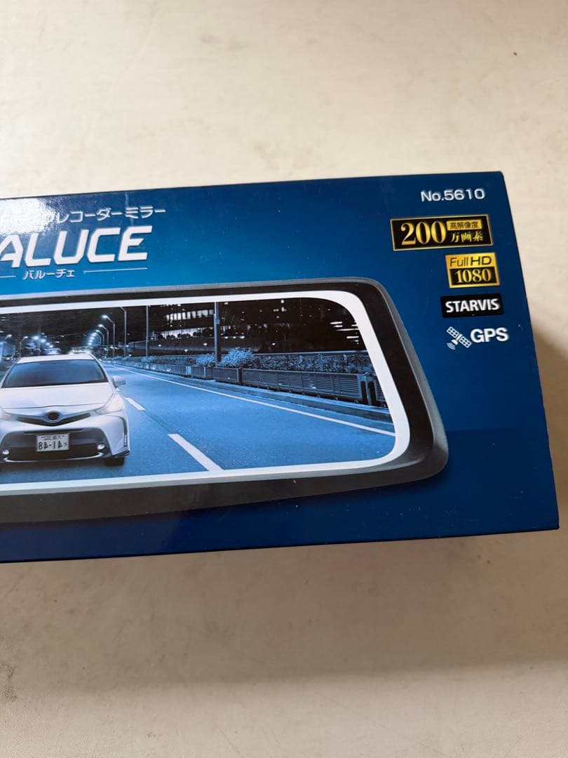 バル(BAL) 前後録画ドライブレコーダーミラー バルーチェ NO5610
