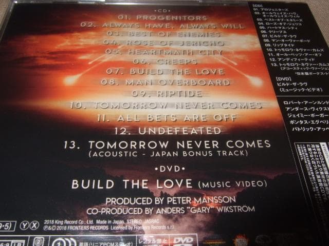 TREAT,新品未開封,国内盤,メロハー,トリート,DVD付き,デラックス盤