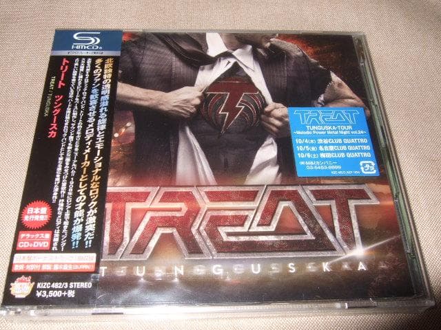 TREAT,新品未開封,国内盤,メロハー,トリート,DVD付き,デラックス盤