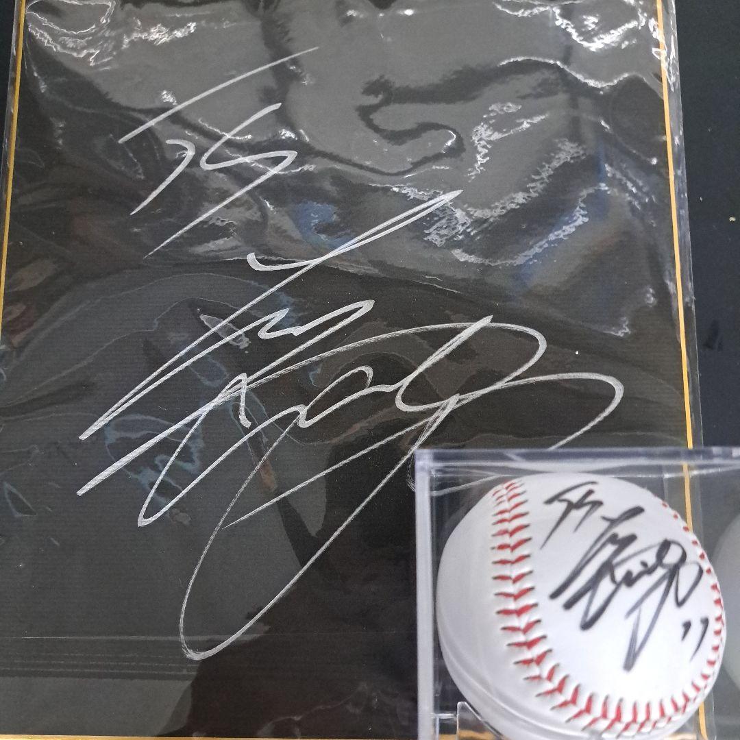 大谷選手サイン入りボール 色紙セット