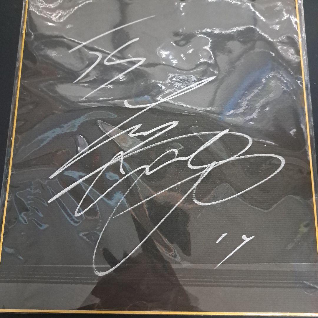 大谷選手サイン入りボール 色紙セット