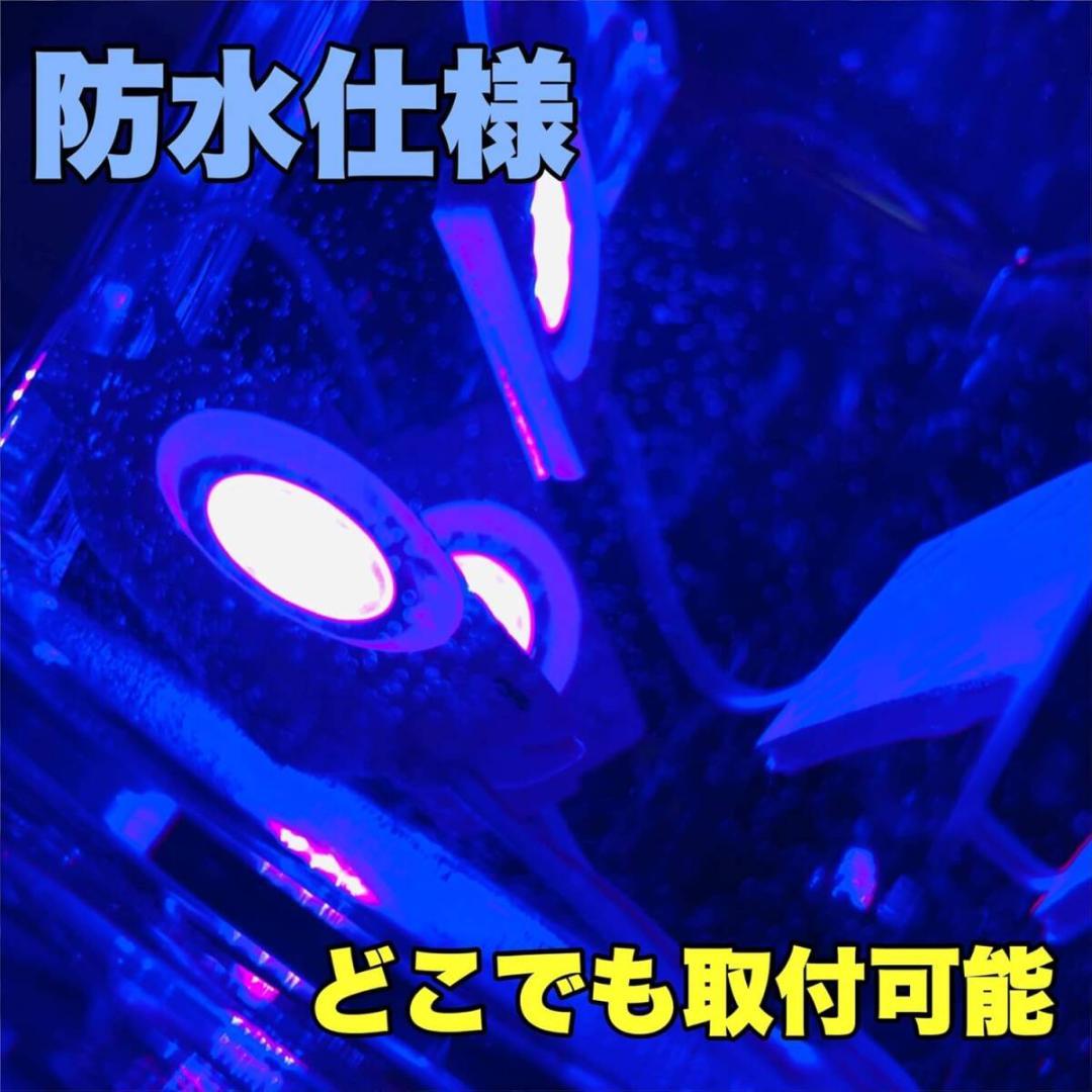 60コマ 12V 専用ページ