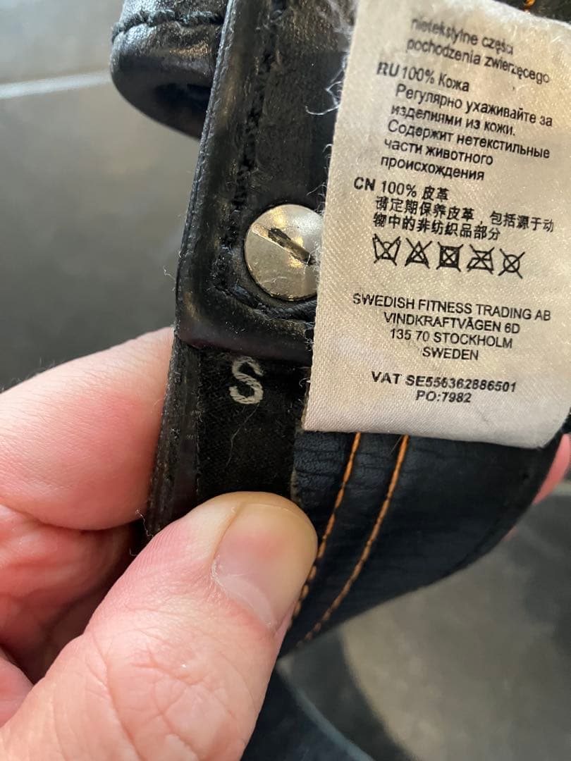 GASP トレーニングベルト　リフティングベルト　　　　　　 　パワーベルト