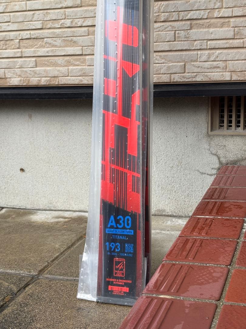 【未開封】ROSSIGNOL HERO FIS GS FAC 193 R22