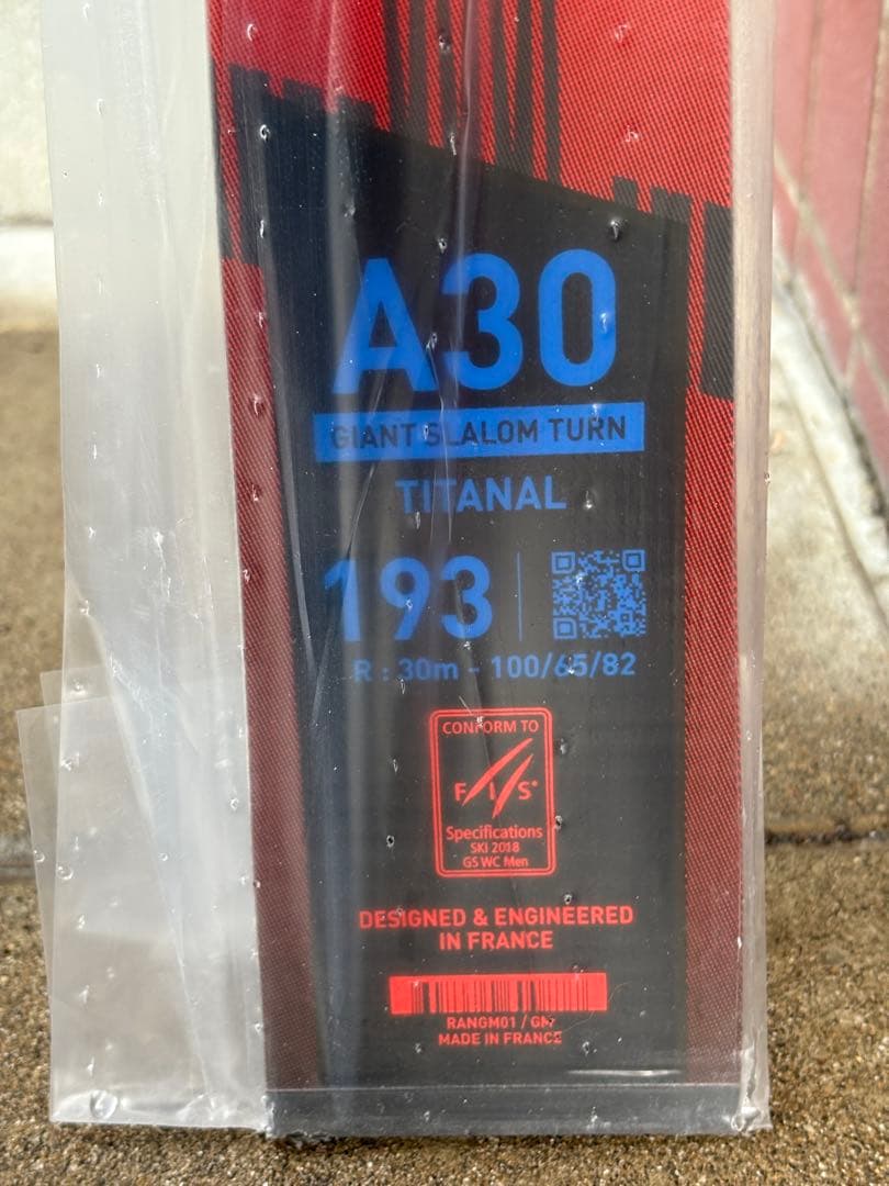 【未開封】ROSSIGNOL HERO FIS GS FAC 193 R22