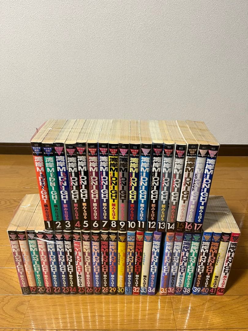 湾岸MIDNIGHT 　1〜42巻　全巻セット