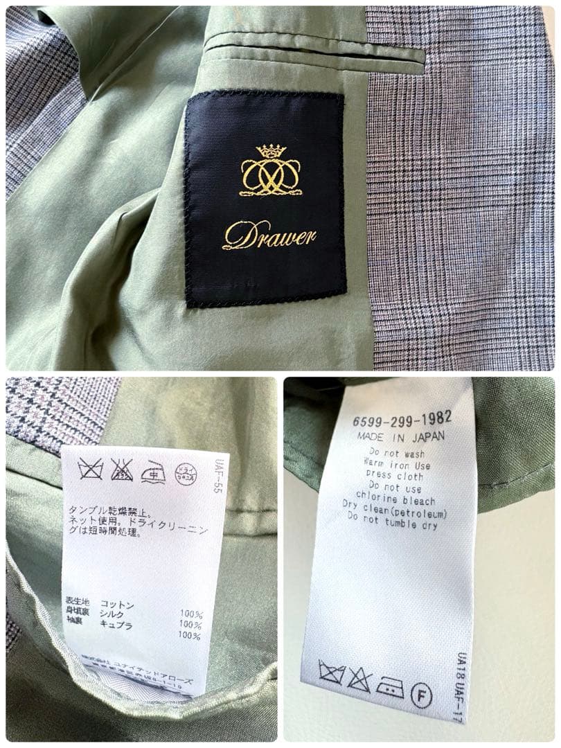 ■美品Drawerグレンチェックテーラードジャケットコットンシルクグレー系