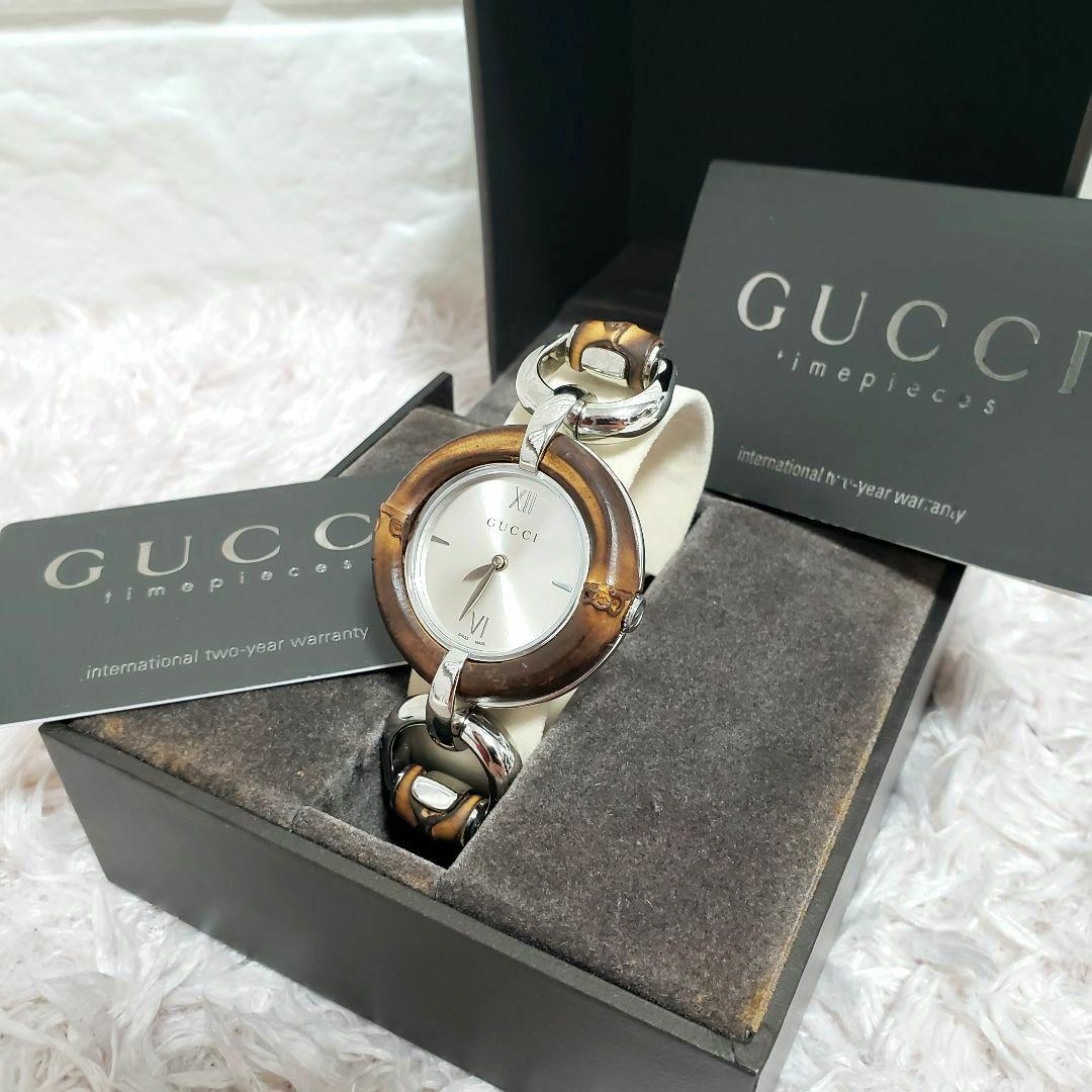 GUCCI グッチ バンブーブレスレットウォッチ腕時計 132.4 美品