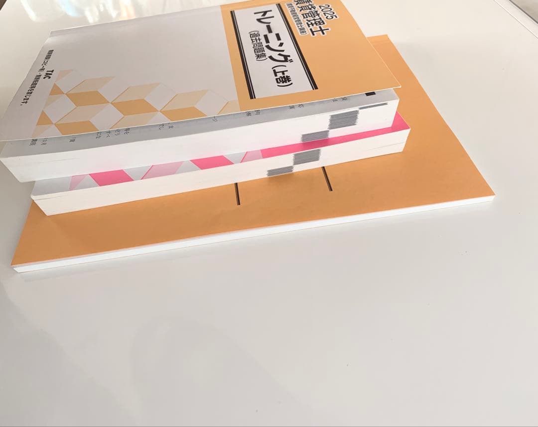 TAC賃貸不動産経営管理士直前30論点テキスト過去問題集上巻下巻計3冊2025年