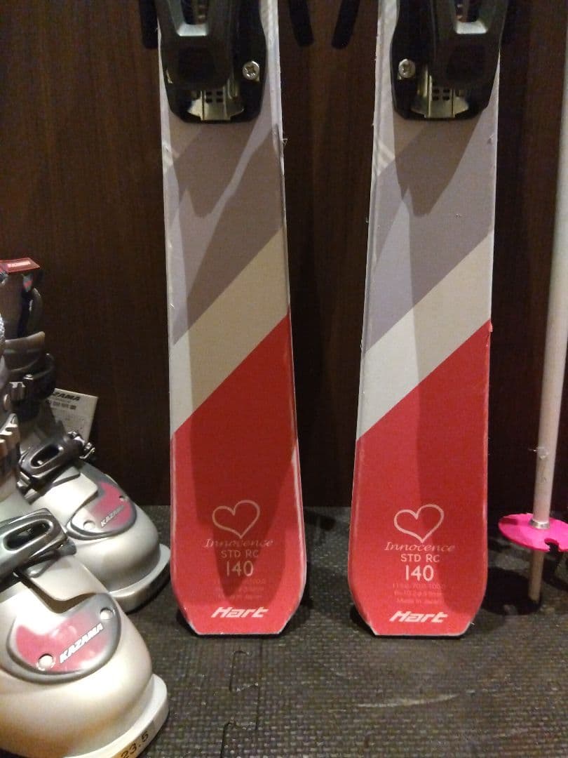 そらぱっぱ HART/学生・小柄な女性用/スキーセット/メンテ・WAX済✔