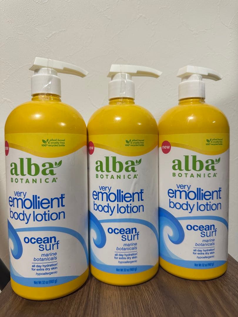 ３本セット アルバボタニカ ベリーエモリエントボディローション オーシャンサーフ